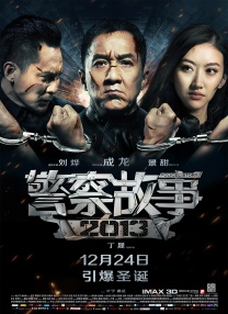 国内精品久久久久久网站